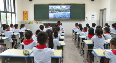 我市组织观看开学第一课“弘扬爱国志传承文化魂”节目 