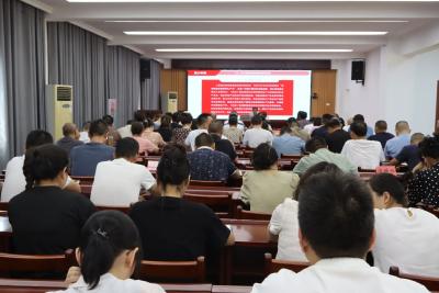 【深入学习贯彻党的二十届三中全会精神】市自规局开展党的二十届三中全会精神宣讲